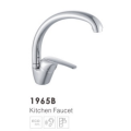 Kitchen Mixer faucet 1965B