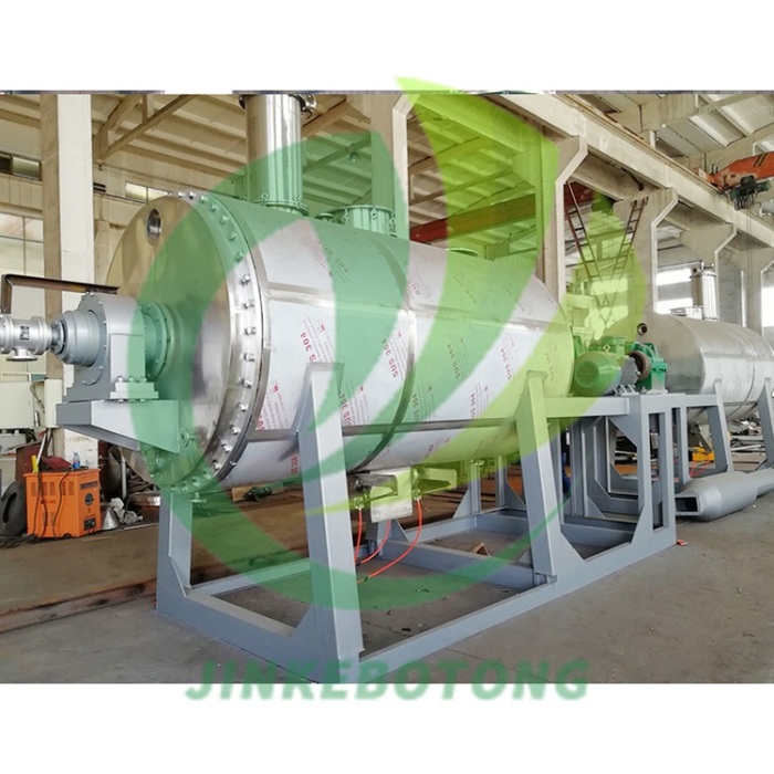 高効率真空ホロ乾燥