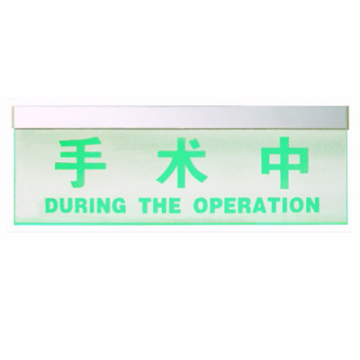 Led Lamp For Operation Room 