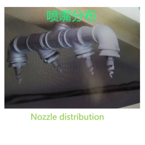 Plaster_Mixer_4