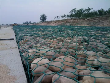 Plastic Coated Stone Cage Nets