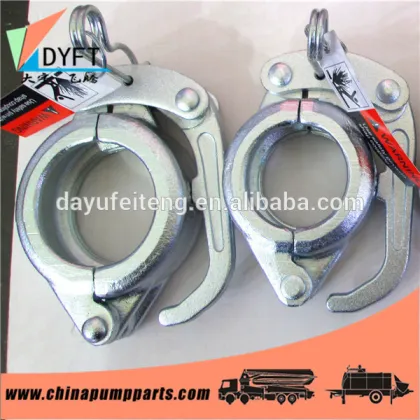 pm/cifa/sany/schwing dn125 concrete pump clamp coupling used for concrete pump truck/trailer