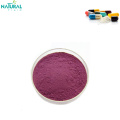 10:1 bilberry extract powder in stock