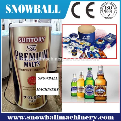 Ce approved fast delivery barrel shape beer refrigerator