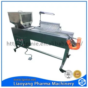 Capsule Inspection Machine