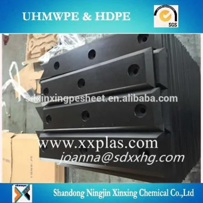 Uhmwpe/HDPE marine fender panel/marine bumper