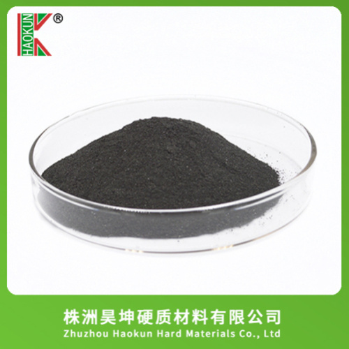Titanium carbide powder CAS Number: 12070-08-5.