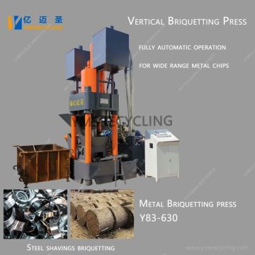 Vertical Steel Chips Briquetter Machine