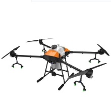 Drone Centrifugal Drone Drone 20L การเกษตร Drone 20L crop Sprayer