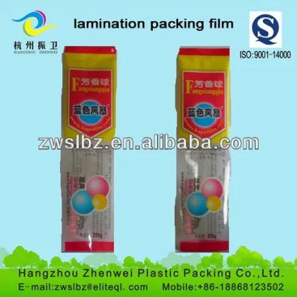 Film for Food Packaging- L-LDPE Film