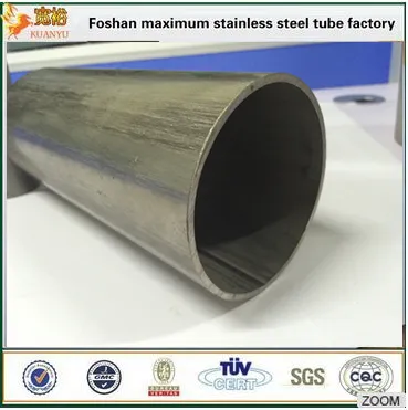 ASME B36.10M industrial stainless steel welded pipe 304 stainless steel pipe price list