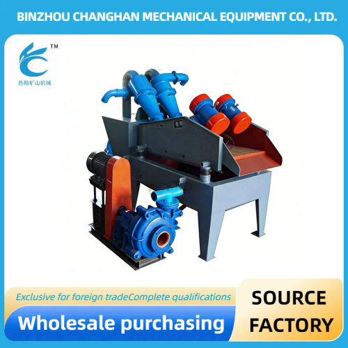 Xalka Biyo-saarid lagu kalsoonaan karo ee Soo saarista Ciid Wanaagsan