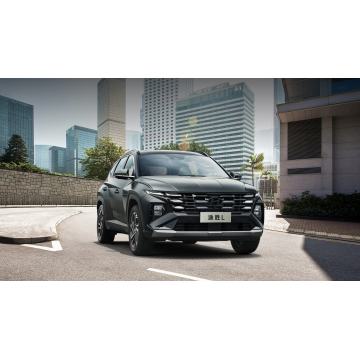 2025 Peijinghyundai Tucson L 1.5t Elite Edition