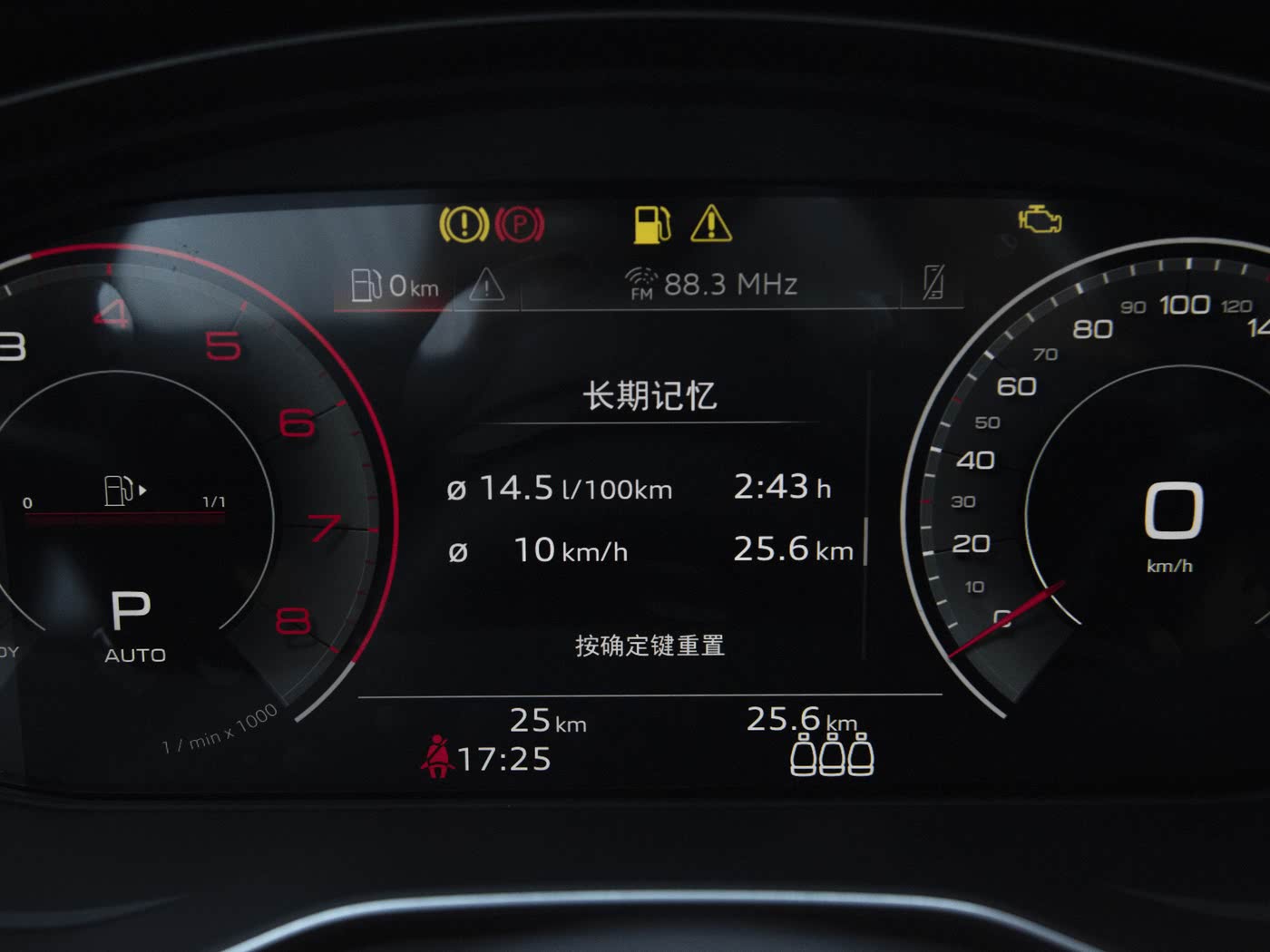 40 TFSI Stylish and Dynamic
