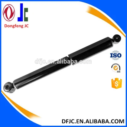 shock absorber for rush