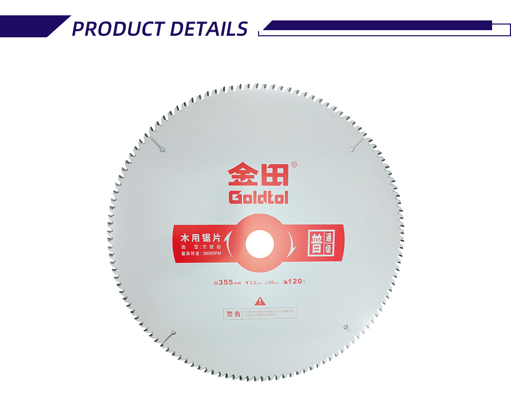 355-3.2-30-120T 2-64-X