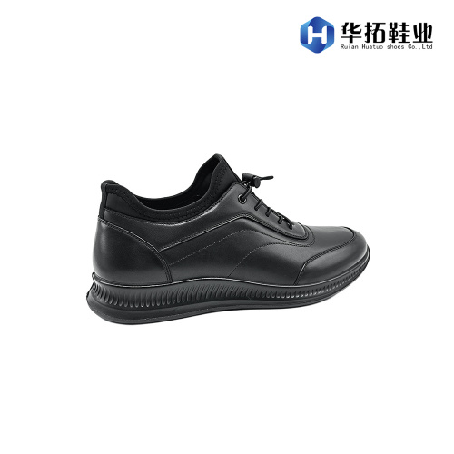 Pantofi ușori din piele pentru bărbați