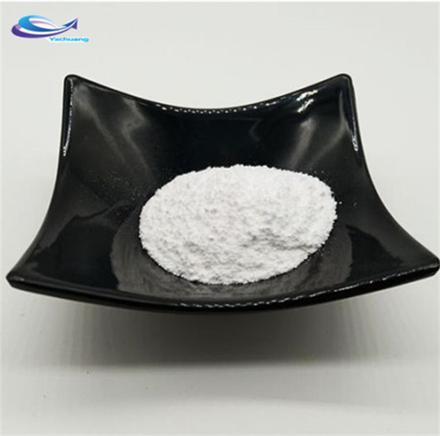  9-Methyl-9H-beta-carboline powder