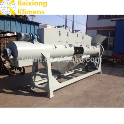 plastic drinking bottle label remover machine