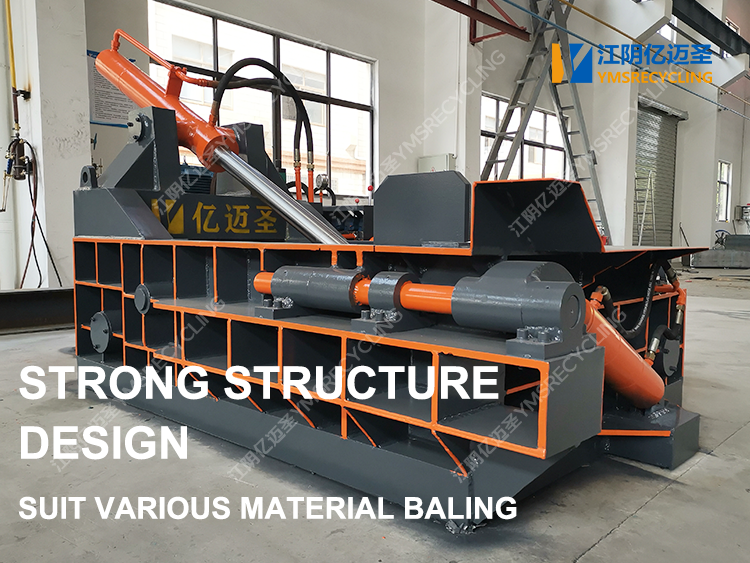 Y81f Metal Baler Structure 3