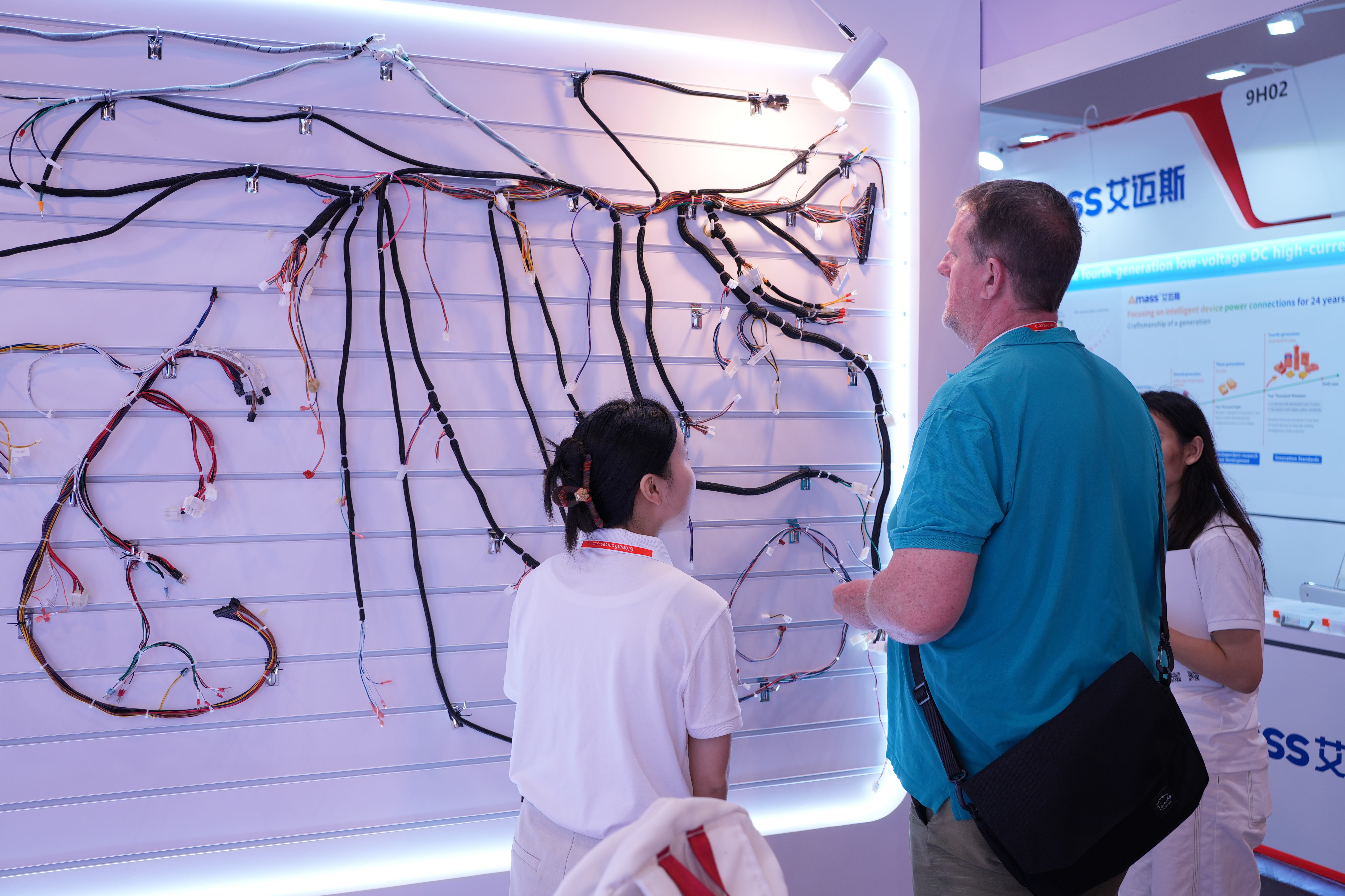Hong Kong Consumer Electronics Show