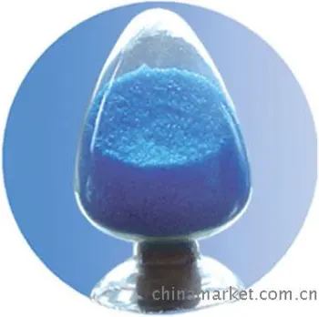 copper sulphate