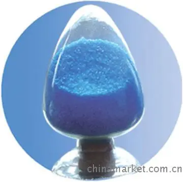 copper sulphate