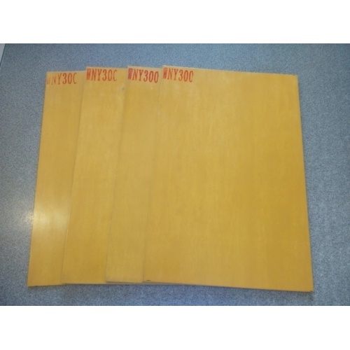 WNY300 Asbestos Free Jointing Sheet