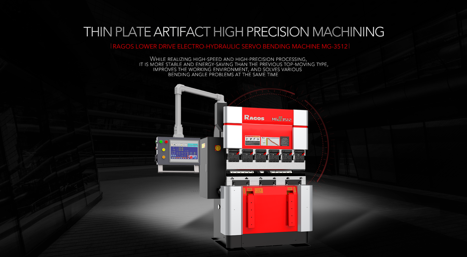 MG-3512qd_01 RAGOS ag panel machine portable roll forming machine