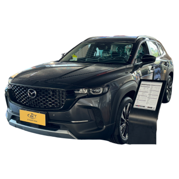 A Mountain-Themed SUV Mazda CX-50