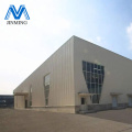 prefabricated industrial steel structure metal building