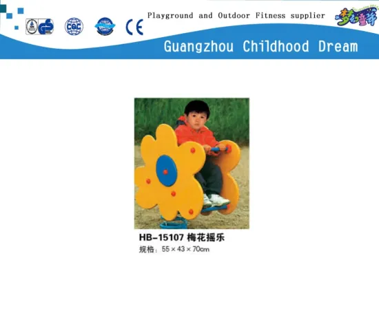 (HB-15107) New style kids playground spring toys