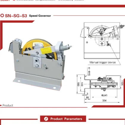 Elevator Over Speed Governor OSG OX-240
