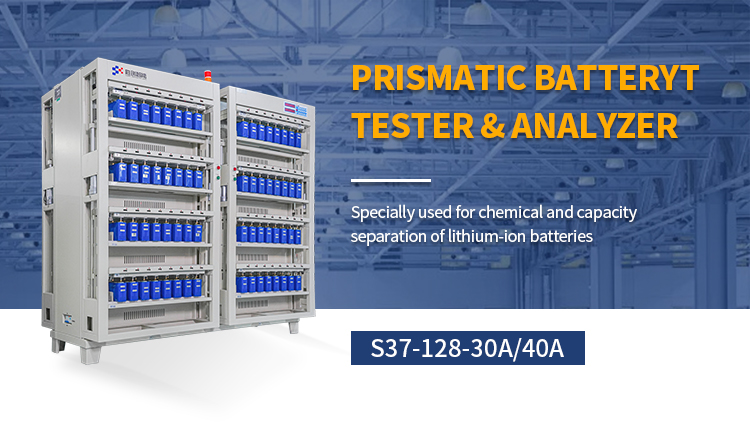 lithium ion tester
