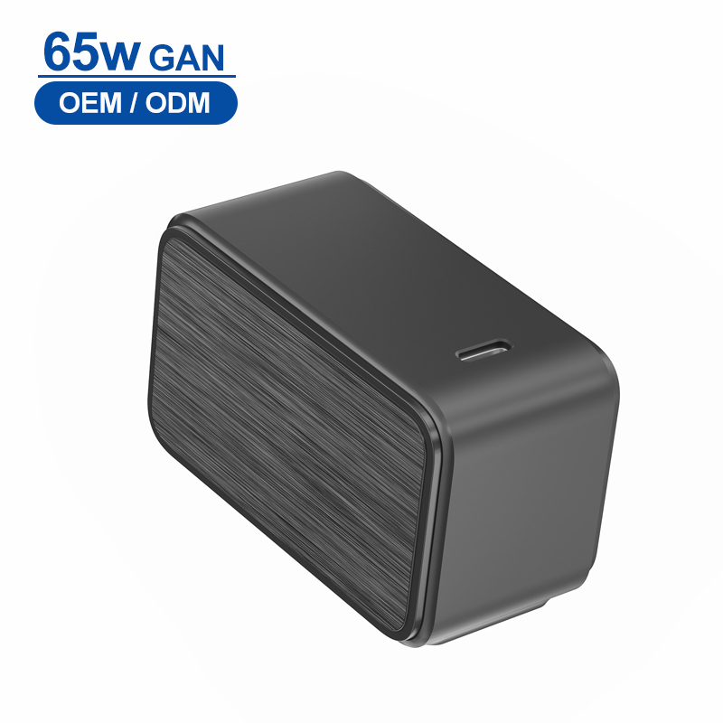 GaN fast charger