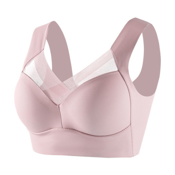 Adjustable Strap Shockproof Gym Fitness Athletic Bra for Plus Size Yoga Vest