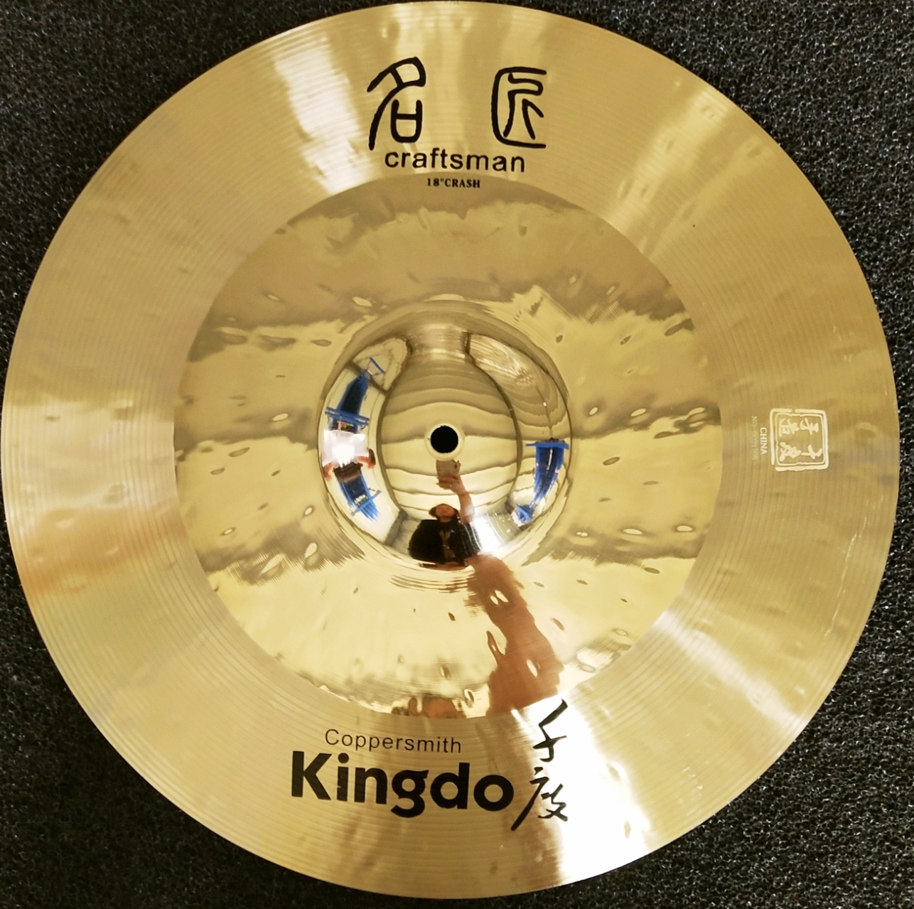 16'' Handmade Crash Cymbals