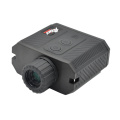 1200μ Professional Precise Laser Rangefinder