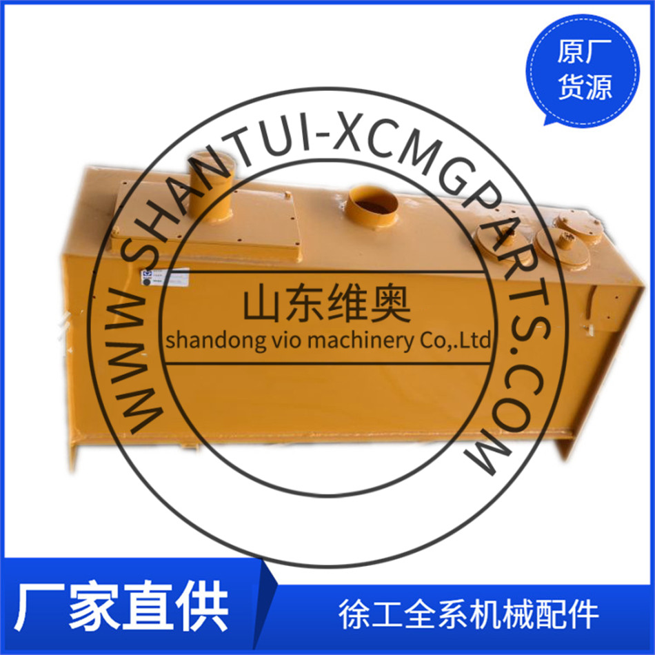 XCMG Roller Hydraulic Tank 226801782