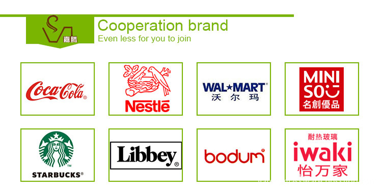 Cooperation Brand