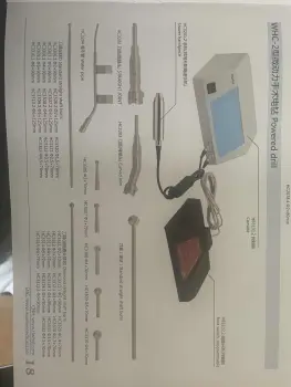 powered drill