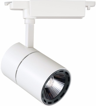 LED Track Light GD16C30C 30W LED Track Spot Light
