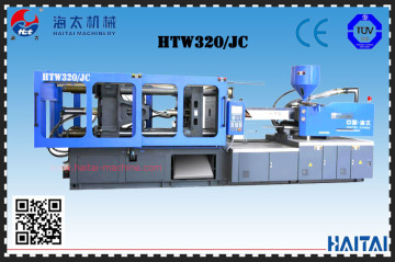HTW320/JC inejction modling machine