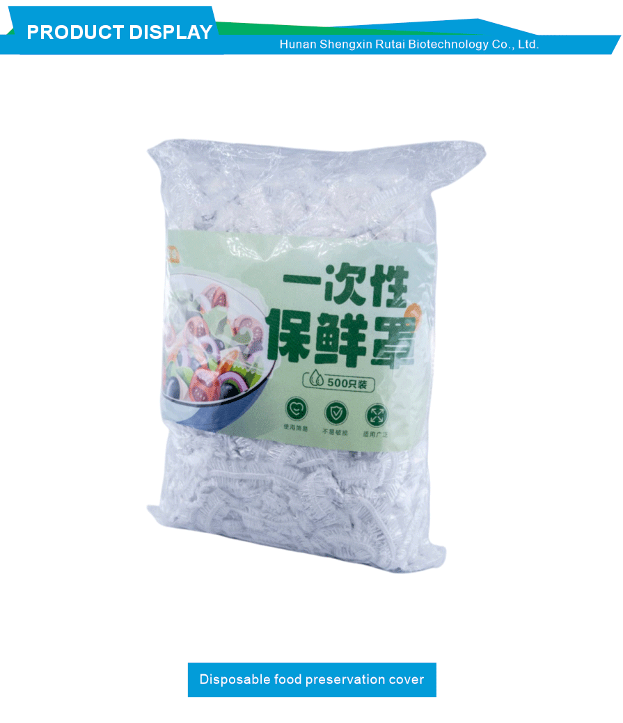 Disposable Shower Cap Style Food Covers