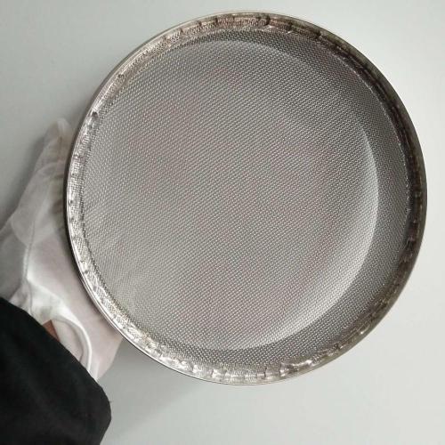 Stainless Steel 316L 5Micron Ultra Fine Test Sieve