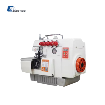 آلة خياطة Overlock المفردة الذكية الحديثة للإفراط