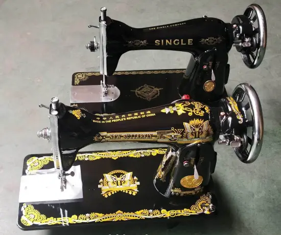 New Butterfly Domestic Sewing Machine JA2-1