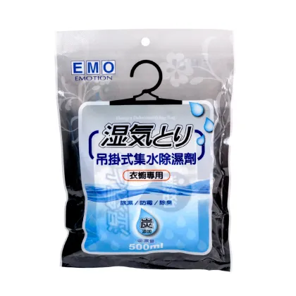 Room Desiccant Hanging Fragrance Moisture Absorber Bag