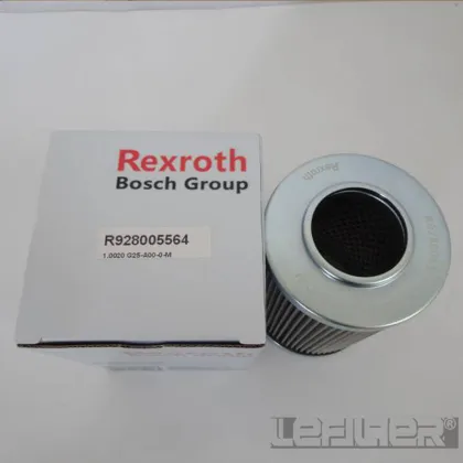 Reference Atlas Copco 1513033701 Oil Filter