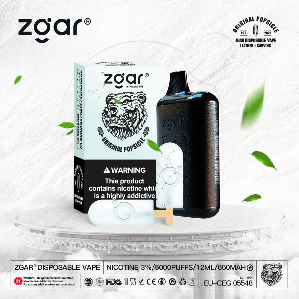 Zgar Magic Box سيجارة إلكترونية يمكن التخلص منها